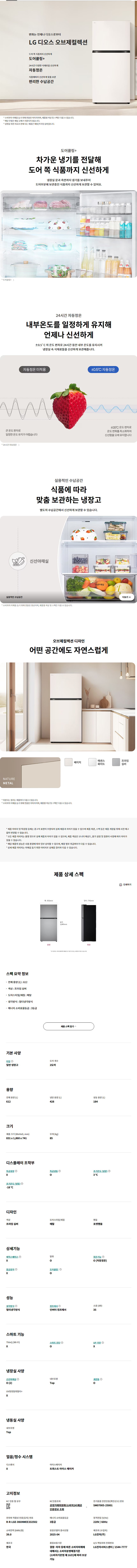 9abff17ef2fc25bfd7327b8dcef1189d_1765862611_1389.jpg 9abff17ef2fc25bfd7327b8dcef1189d_1765862611_1389.jpg