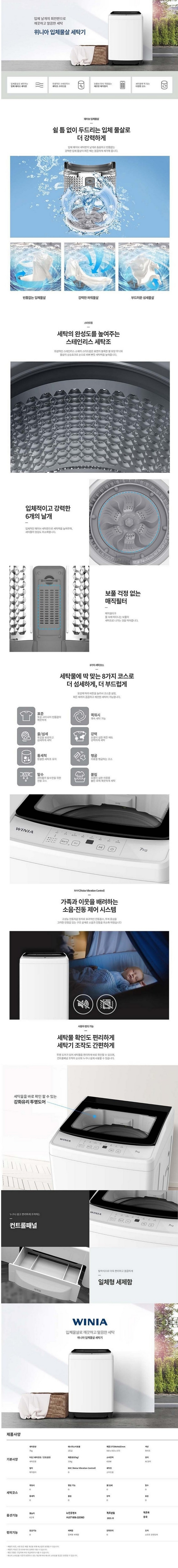 54defa13ac44197ef1d8f30075dea7e9_1767336430_3502.jpg 54defa13ac44197ef1d8f30075dea7e9_1767336430_3502.jpg