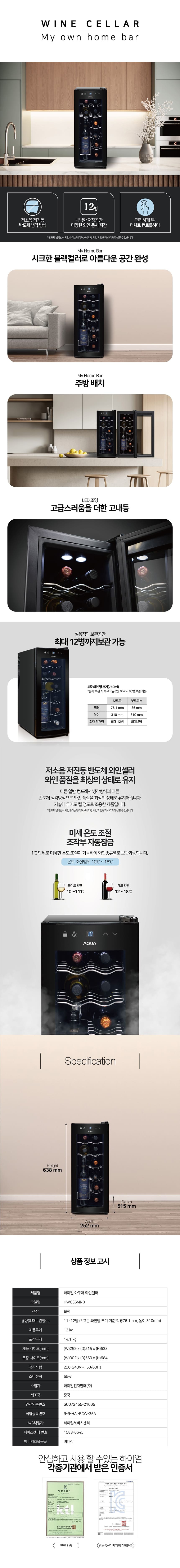 7d7891ddd445109470625c7501fa959b_1772516017_8545.jpg 7d7891ddd445109470625c7501fa959b_1772516017_8545.jpg