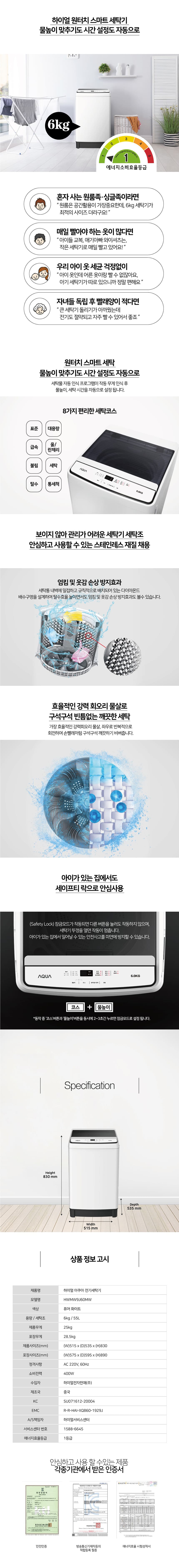 7d7891ddd445109470625c7501fa959b_1772516289_9955.jpg 7d7891ddd445109470625c7501fa959b_1772516289_9955.jpg