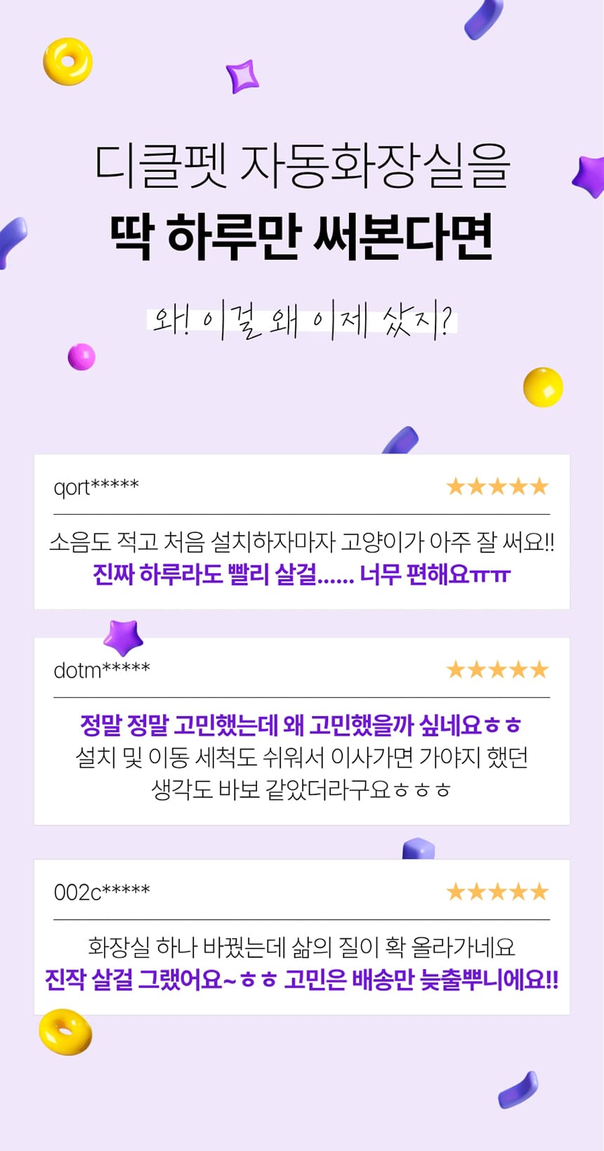 7d7891ddd445109470625c7501fa959b_1772527230_4188.jpg 7d7891ddd445109470625c7501fa959b_1772527230_4188.jpg