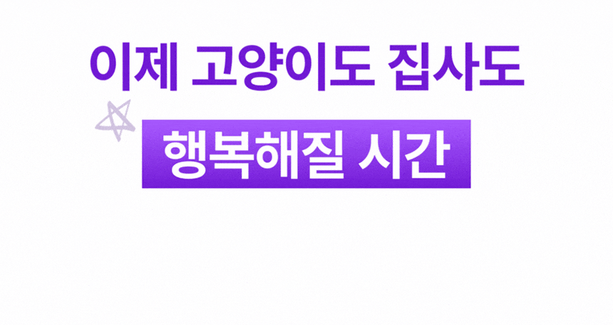 7d7891ddd445109470625c7501fa959b_1772527248_6793.gif 7d7891ddd445109470625c7501fa959b_1772527248_6793.gif