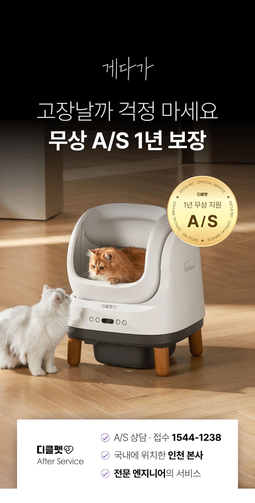 7d7891ddd445109470625c7501fa959b_1772527250_9735.jpg 7d7891ddd445109470625c7501fa959b_1772527250_9735.jpg