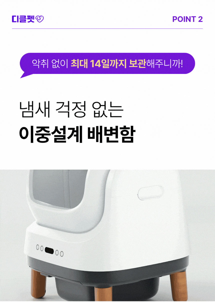 7d7891ddd445109470625c7501fa959b_1772527262_0525.gif 7d7891ddd445109470625c7501fa959b_1772527262_0525.gif