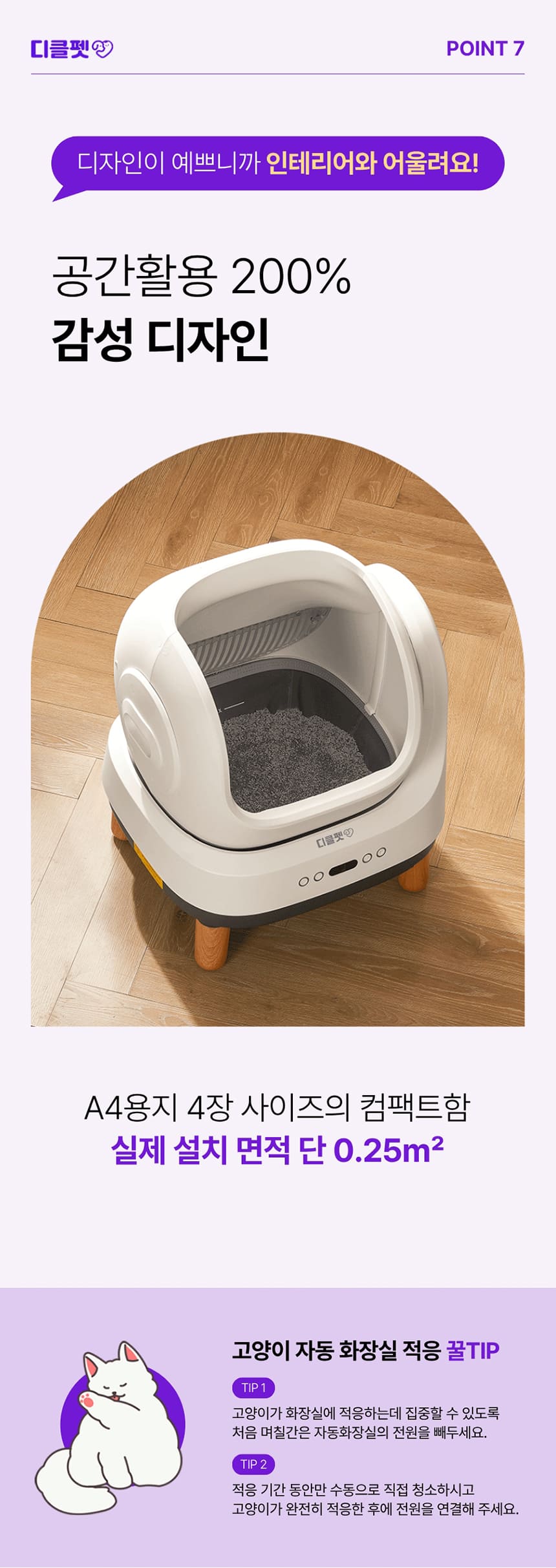 7d7891ddd445109470625c7501fa959b_1772527292_1981.jpg 7d7891ddd445109470625c7501fa959b_1772527292_1981.jpg